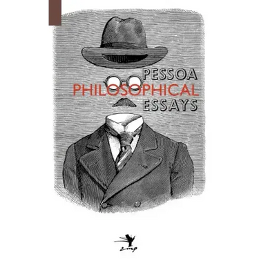 Philosophical Essays: A Critical Edition