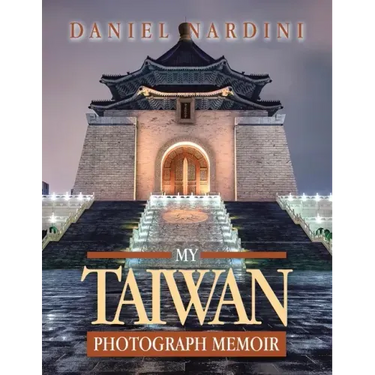 My Taiwan Photograph Memoir