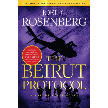The Beirut Protocol