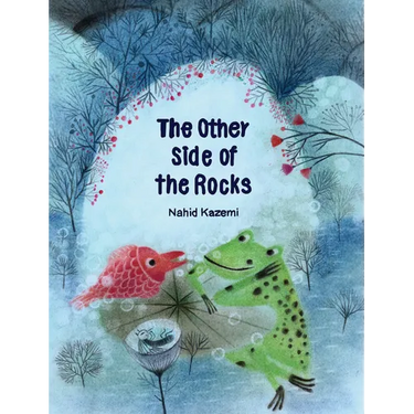 The Other Side of the Rocks