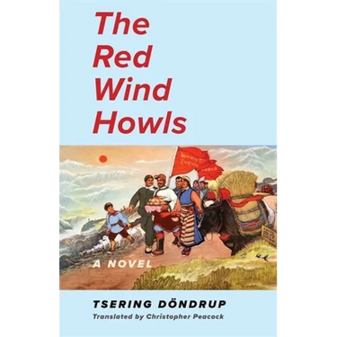 The Red Wind Howls