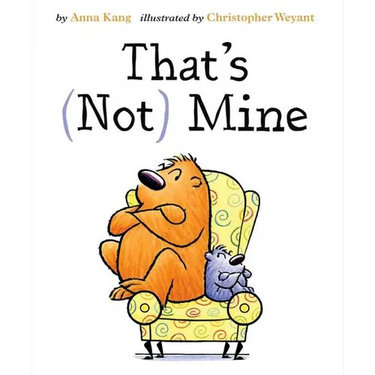 That's Not Mine