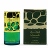 Lattafa Qimmah Eau De Parfum