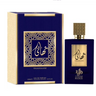 Al Wataniah Thahaani Eau De Parfum