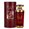 Lattafa Mayar Cherry Intense Eau De Parfum