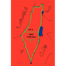 It's Palestine Not Israel