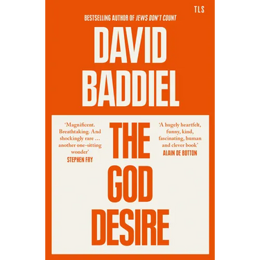 The God Desire