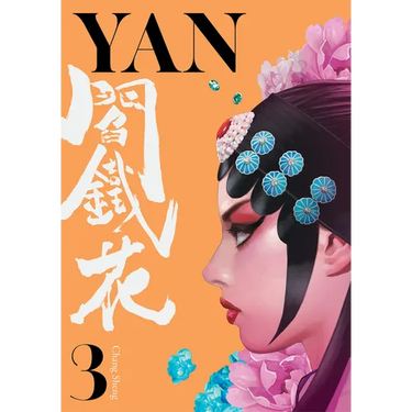 Yan Vol.3