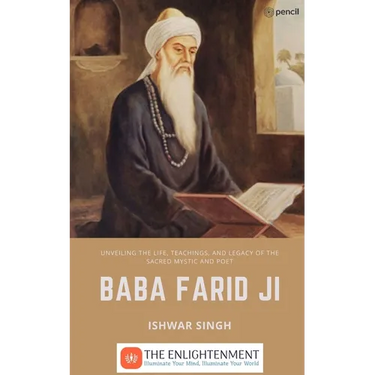 Baba Farid JI