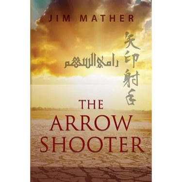 The Arrow Shooter
