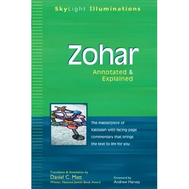 Zohar: Annotated & Explained