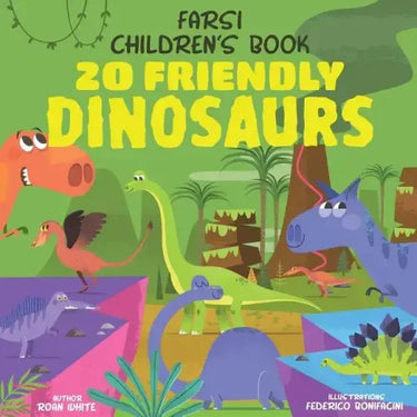 Farsi Children's Book: 20 Friendly Dinosaurs