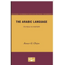 The Arabic Language: Its Role in History