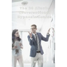 The 20 Minute Conversational Hypnosis Course