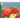 How Do Apples Grow?