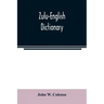 Zulu-English Dictionary