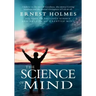 The Science of Mind