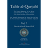 Tafsir al-Qurtubi Vol. 7 Sūrat al-An'ām - Cattle & Sūrat al-A'rāf - The Ramparts