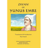 Divan of Yunus Emre