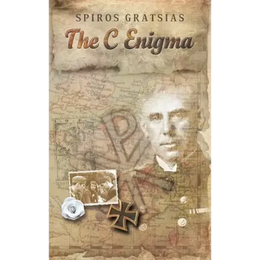 The C ENIGMA