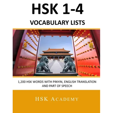 HSK 1-4 Vocabulary Lists: All HSK Words with Pinyin, English Translation and Part of Speech