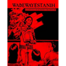 Wadewayestanih: A Cayuga Teaching Grammar