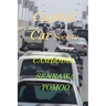 Capital Car Society CAMBODIA: Capital Car Society CAMBODIA