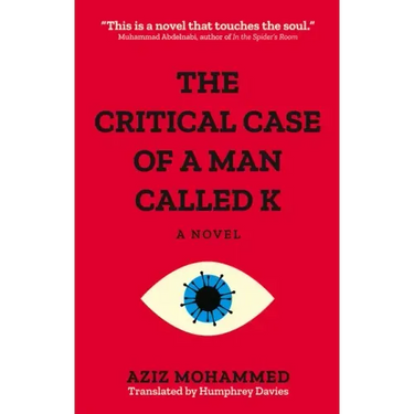 The Critical Case of a Man Called K