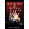 Myths and Motifs of the Mortal Instruments