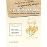 Studying Rambam. A Companion Volume to the Mishneh Torah.: Comprehensive Summary Volume 5.