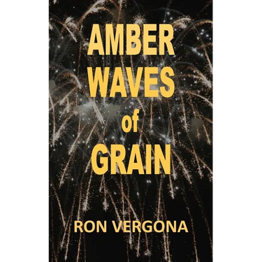 Amber Waves of Grain