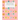 The Kindergarten Elementary Grades Handwriting Practice Notebook For Girls: Letter & Number Tracing Paper - VOL 11 - letter tracing books for children