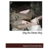Why the Chimes Ring