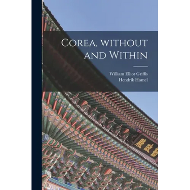 Corea, Without and Within