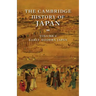 The Cambridge History of Japan