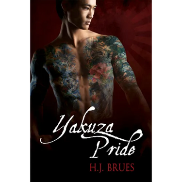 Yakuza Pride: Volume 1