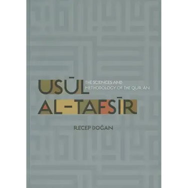 Usul al Tafsir