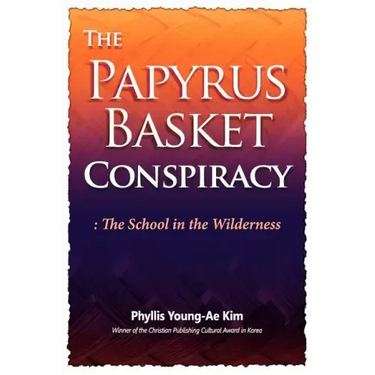 The Papyrus Basket