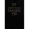 JPS Hebrew-English Tanakh-TK-Pocket