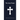 The Jesus Prayer