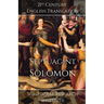 Septuagint - Solomon