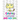 Coloring Calendar 2020 Cute Cats