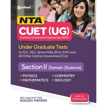 NTA CUET UG 2023 Section 2 Domain Science
