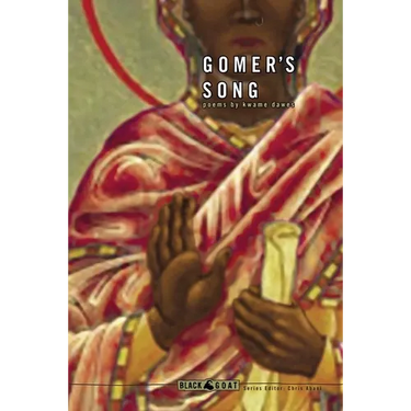 Gomer's Song