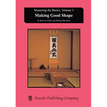 Making Good Shape