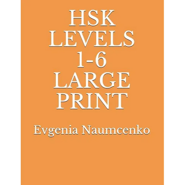 Hsk Levels 1-6 Large Print