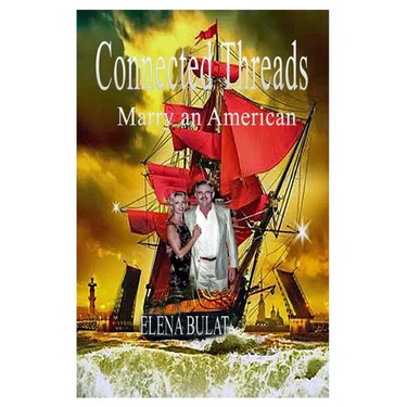 Connected Threads: Marry an American