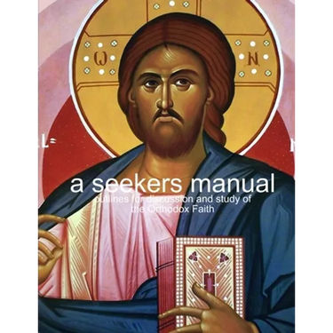 A seekers manual