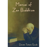 Manual of Zen Buddhism