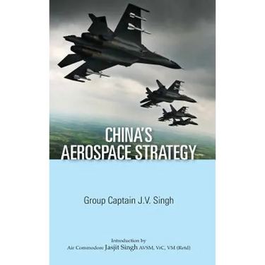 China's Aerospace Strategy